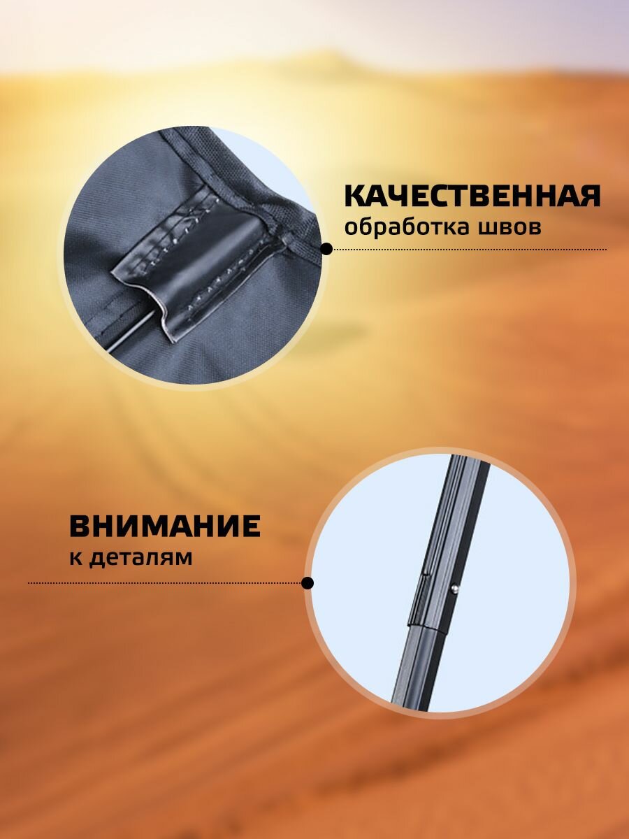 Зонт от солнца на лобовое стекло для автомобилей с чехлом / шторка экран солнцезащитная / складной отражатель козырек — фото 1