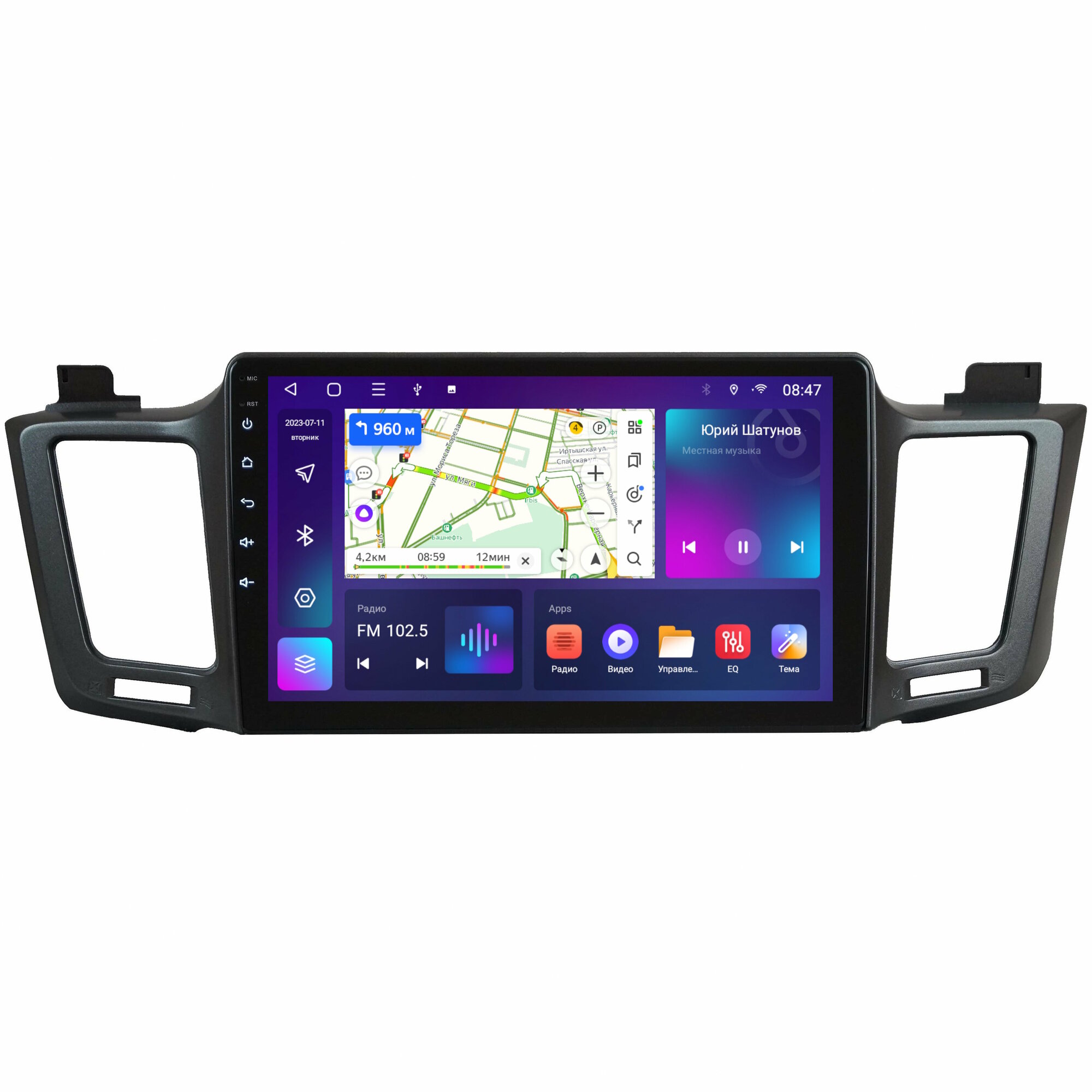 Магнитола CRS-300 M150S Тойота Рав4 Toyota RAV4 2013-2020 - Android 13 - Память 2+32Gb - IPS - DSP - Кулер