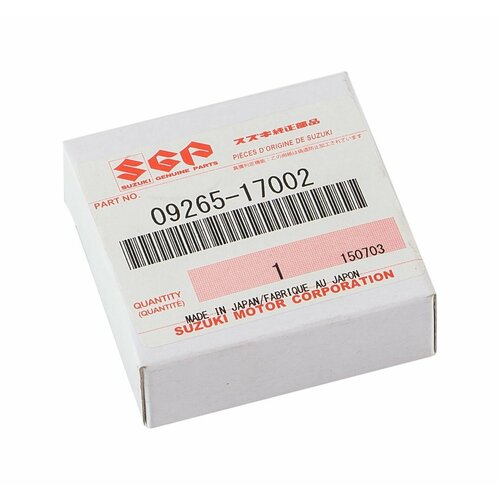 Подшипник 17х40х1725 Suzuki 0926517002000 6482₽