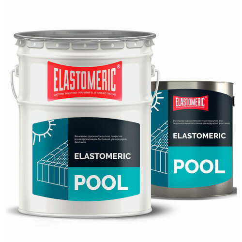 Гидроизоляция для бассейнов Elastomeric POOL 3кг. гидроизоляция для бассейнов elastomeric pool 20кг