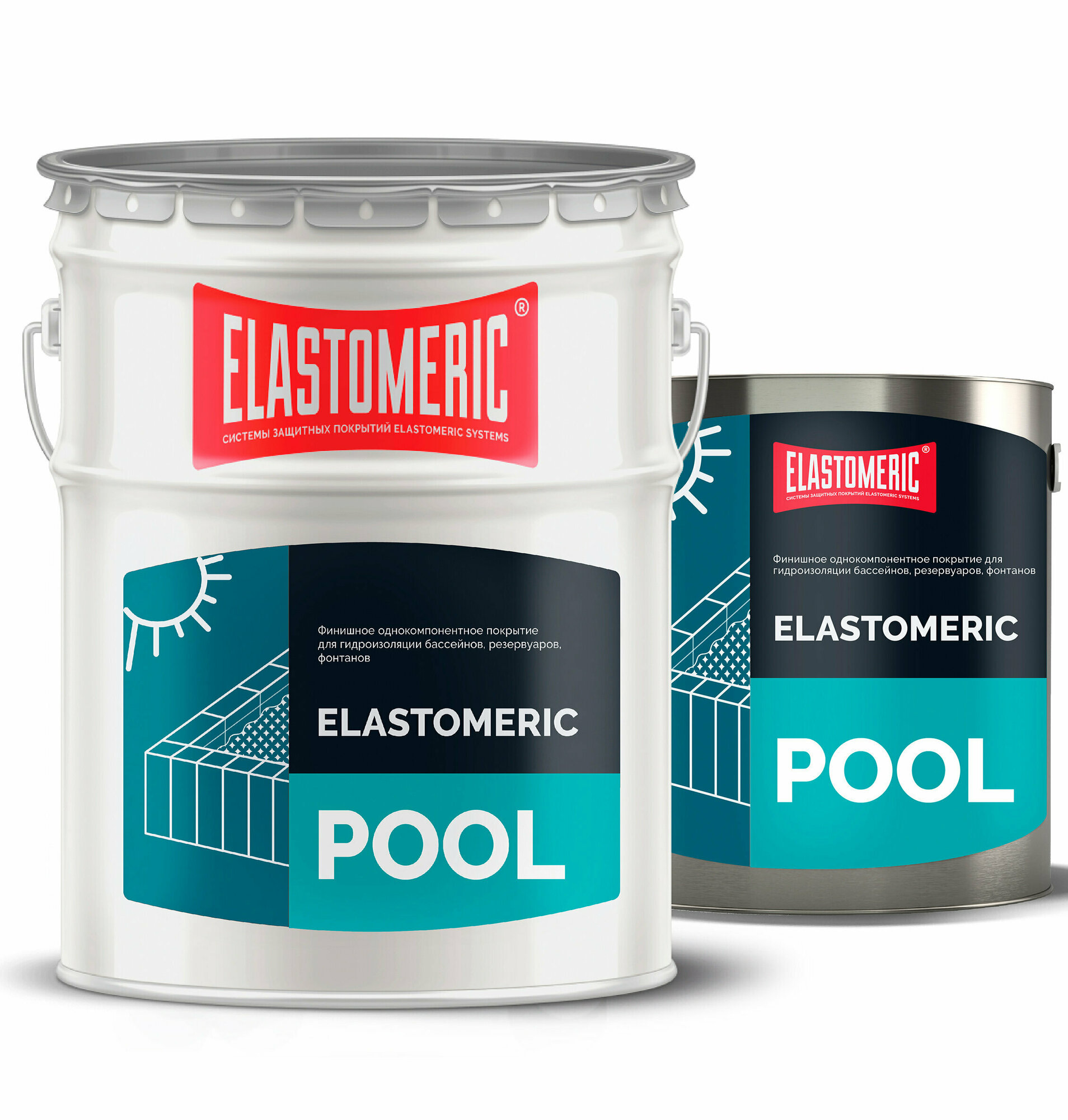 Гидроизоляция для бассейнов Elastomeric POOL 20кг.