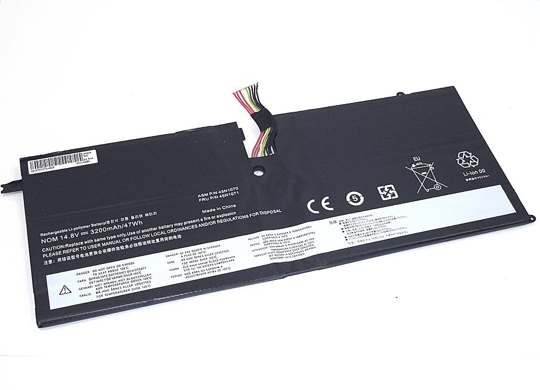 Аккумулятор для Lenovo 45N1070 14.8V (3200mAh)