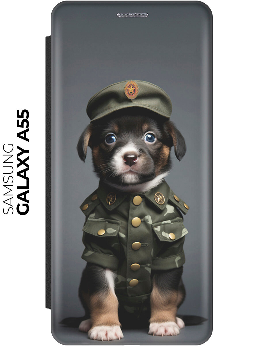 Чехол-книжка на Samsung Galaxy A55 / Самсунг А55 с рисунком "Щенок-военный" черный