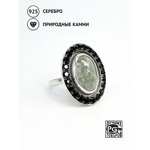 Кольцо Кристалл Мечты, серебро, 925 проба, родирование, александрит, шпинель, размер 18.5