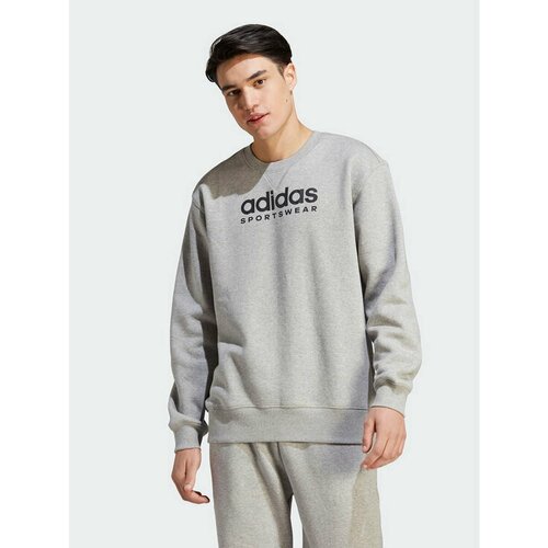 Свитшот adidas, размер XL [INT], серый