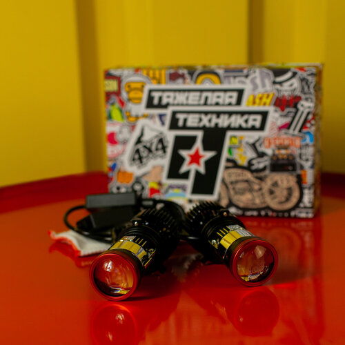 Лампа h4 Y7D Светодиодные Лампы H4 с четкой границей света, галкой ГОСТ Би-лед мини линзы комплект 2 шт. 12/24v Тяжелая Техника