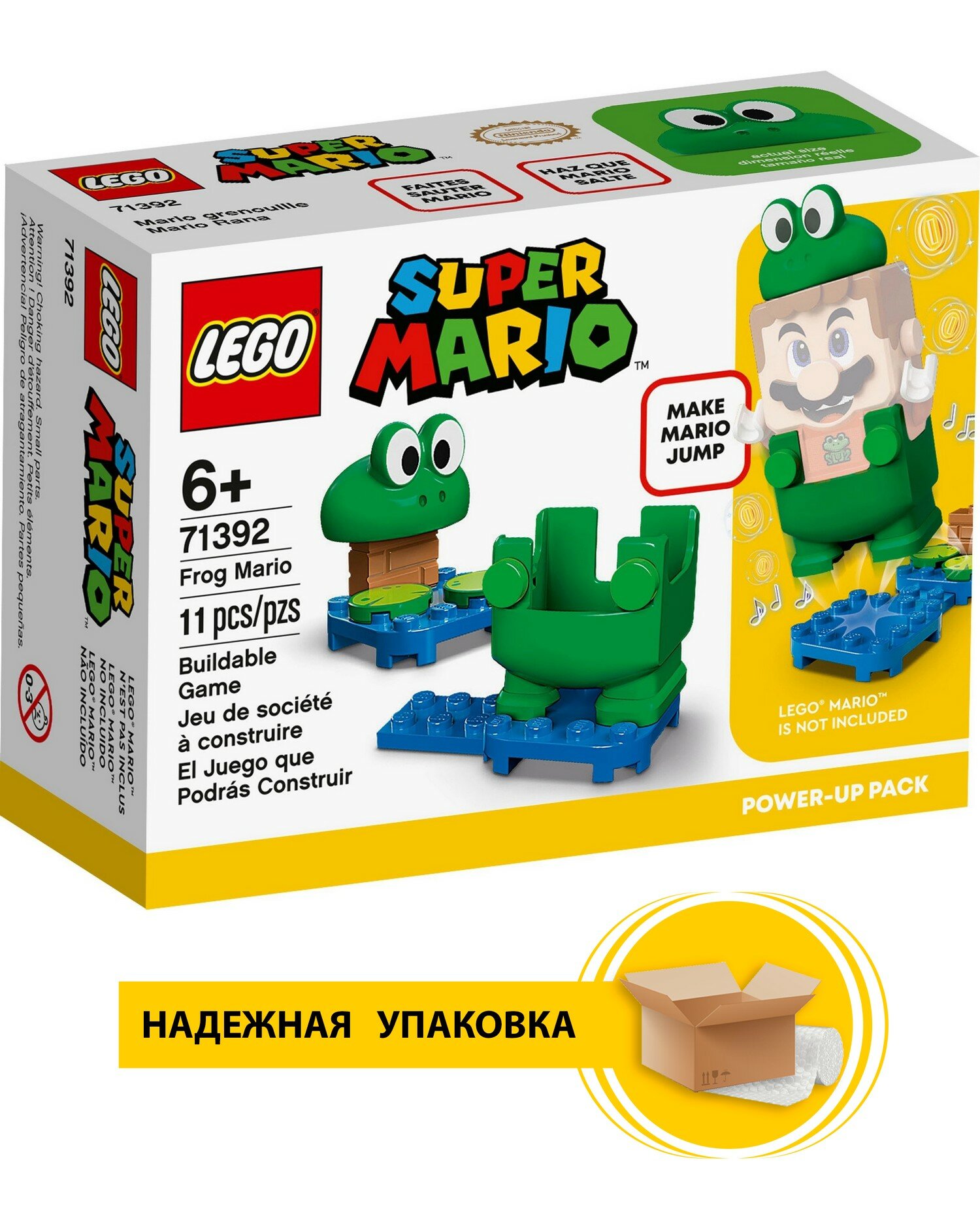 Конструктор LEGO Super Mario 71392 Марио-лягушка. Набор усилений, 11 дет.