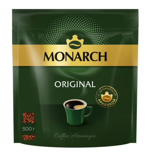 Кофе растворимый сублимированный Monarch Original, 500 гр