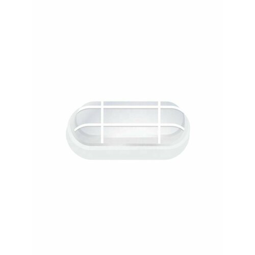 Светодиодный LED светильник настенный 841₽