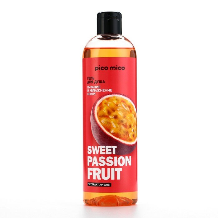 PICO MICO Гель для душа Sweet passionfruit, 400 мл, аромат маракуйя, PICO MICO