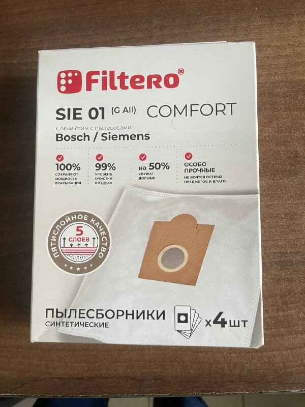 Мешки-пылесборники Filtero SIE 01 Comfort, для пылесосов Bosch, Siemens, синтетические - фото №9