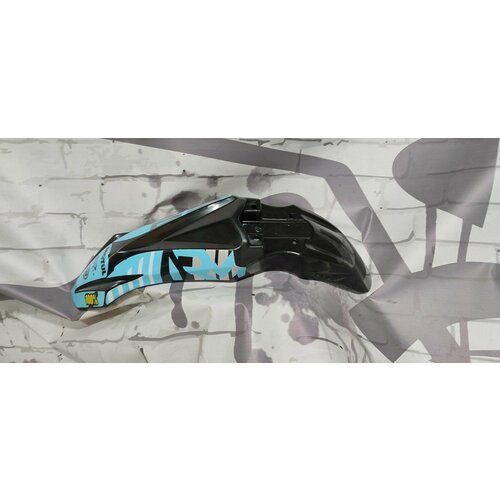 Крыло переднее Regulmoto ZR 2223 арт 236598-3 1690₽