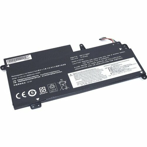 Аккумулятор для ноутбука Amperin для Lenovo ThinkPad S2 13 (01AV400-3S1P) 11.4V 42Wh OEM черная аккумулятор для ноутбука lenovo thinkpad s2 13 01av400 3s1p 11 4v 42wh oem черная