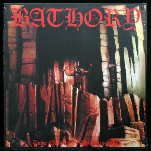 bathory виниловая пластинка bathory nordland i Виниловая пластинка Black Mark Production Bathory – Under The Sign Of The Black Mark