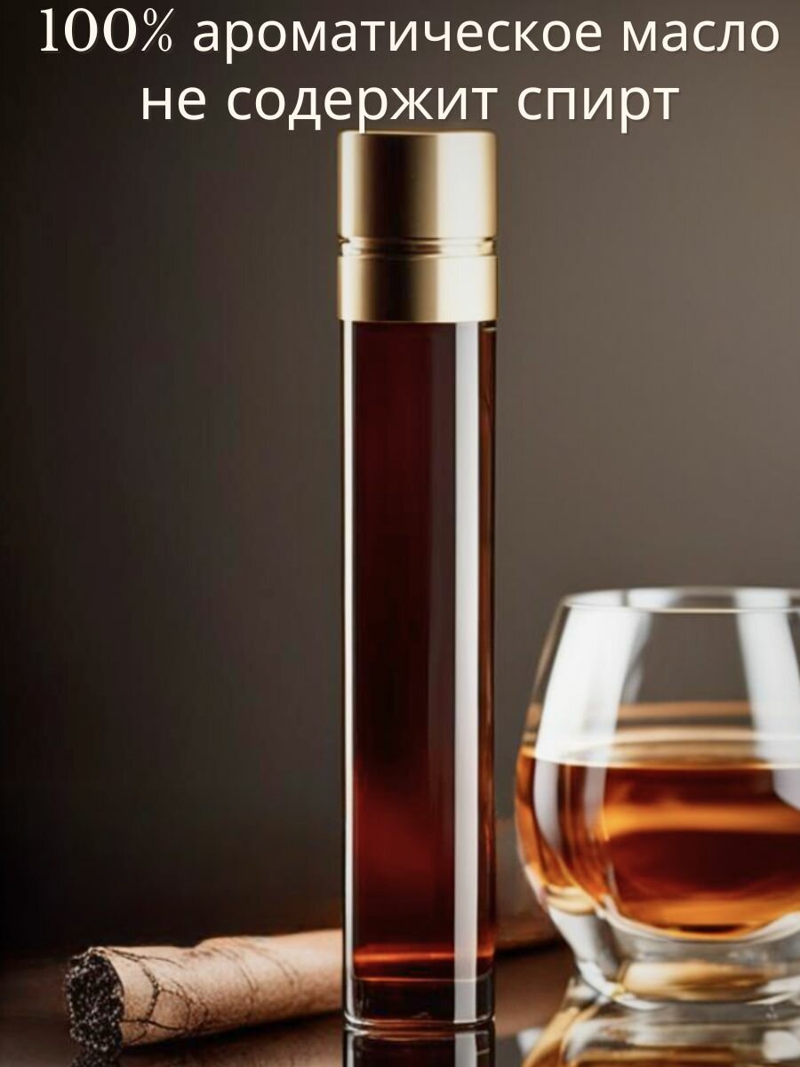 Масляные духи с роллером Whiskey & Tobacco AROMAKO, роллербол 10 мл, ароматическое масло аромако — фото 1