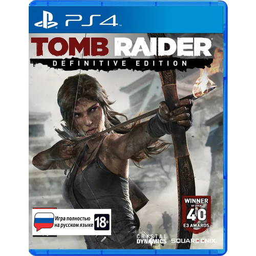 Игра для PS4: Tomb Raider - Definitive Edition (PS4/PS5), русский язык ps4 игра square enix tomb raider definitive edition