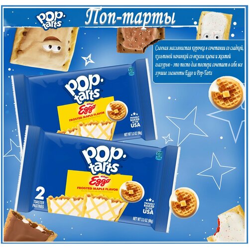 Ожидается изображения товара