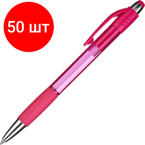 Комплект 50 штук, Ручка шариковая автомат. Attache Happy, розовый корп, син, масл, манж