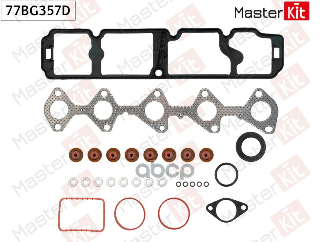 Комплект Прокладок Головки Блока Цилиндров MasterKit арт. 77BG357