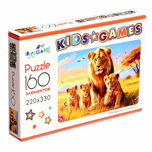 Пазл Львы 160 элементов 429₽