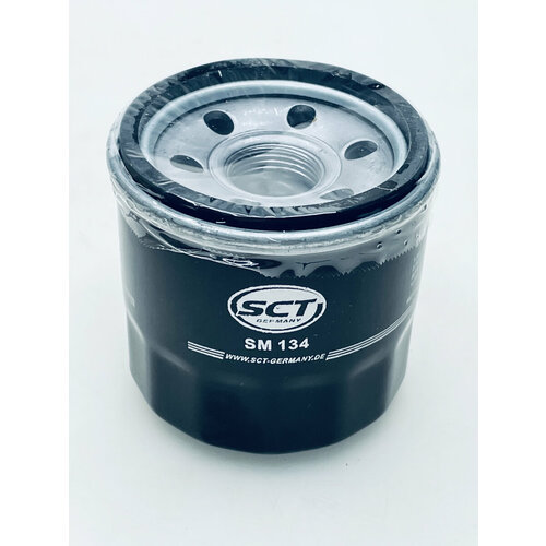 Фильтр масляный для двигателей Lifan 2V77F 2V78F 2V78F-2 2V78FA 2V78F-2A 1428 1408₽