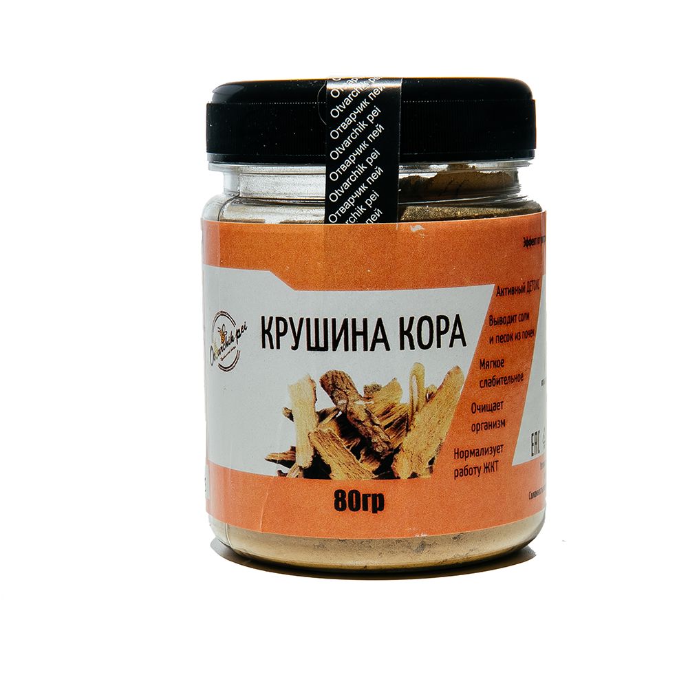 Крушина (кора) (тонкий помол)