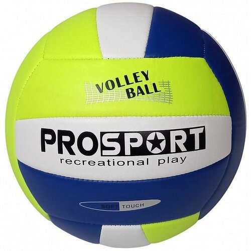 Мяч волейбольный SPORTEX PU 2 7 235 гр маш сш синийжелтый 1050₽