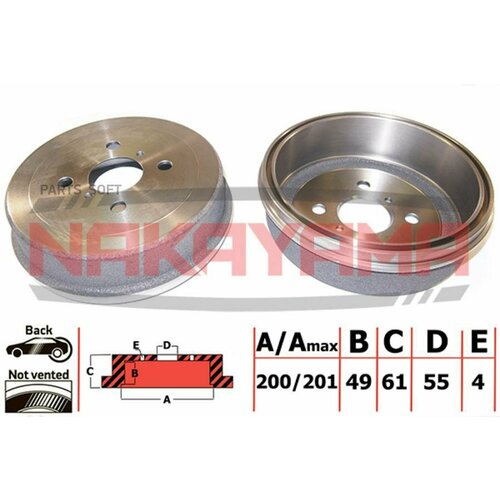 NAKAYAMA Q4155 Тормозной барабан Toyota Corolla 1316 92- EE10 8910₽