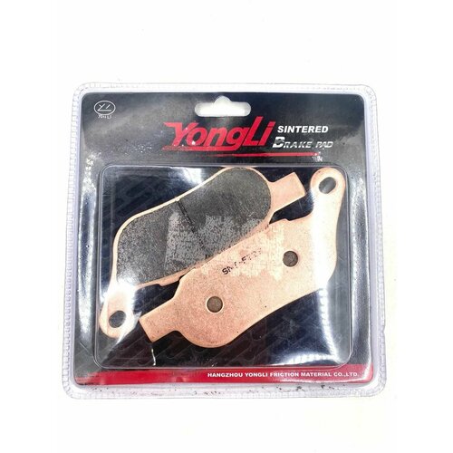 Тормозные колодки Yongli Sintered для мотоциклов HARLEY DAVIDSON SOFTAIL; STREET BOB