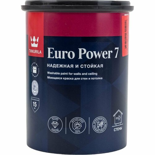 Моющаяся краска для стен и потолков Tikkurila euro power-7 краска моющаяся tikkurila prof euro 7 база а белая 9 л