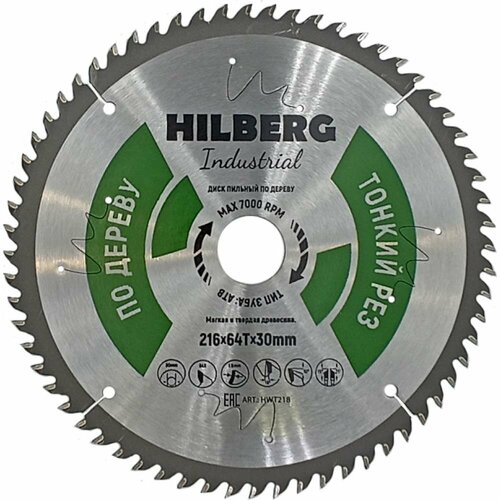 Пильный диск по дереву Hilberg Industrial пильный диск по дереву 300x56tx30 industrial дерево hilberg