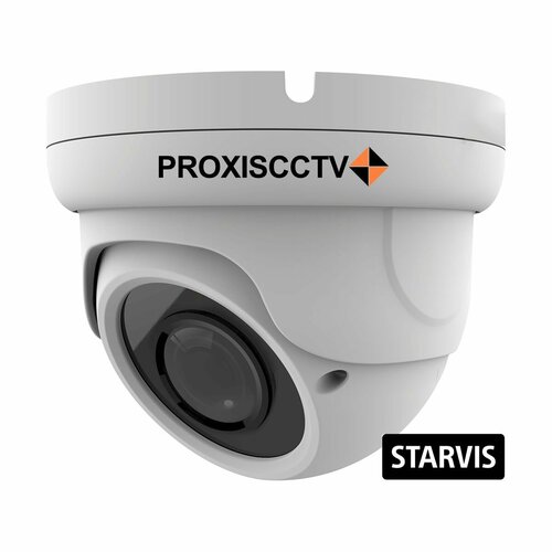Камера для видеонаблюдения, уличная IP видеокамера, 5.0Мп, f-2.8-12мм, POE, аудио вход. Proxiscctv: PX-IP-DC-SN50-P/A(BV)