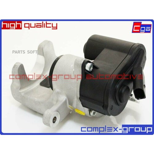CGA 6BC889RA Суппорт тормозной с актуатором задний евый 3C0615403B BHN995E 23580₽