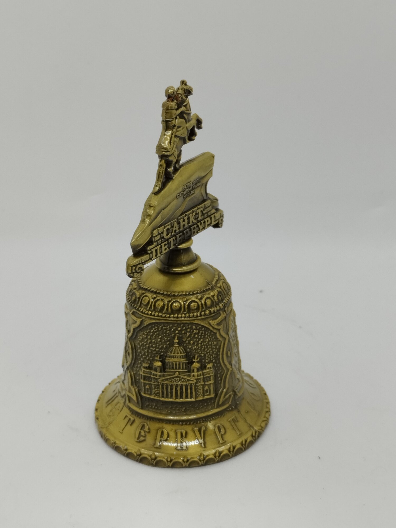 Колокольчик "Медный Всадник , бронза — фото 1