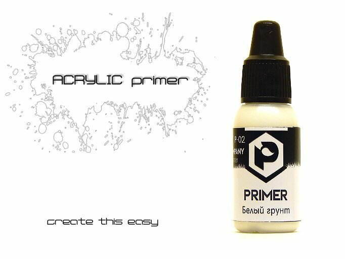 Pacific88 Primers for a brush Белая грунтовка под кисть 10мл.