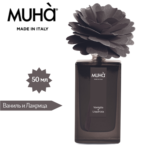 Muha' Peony ароматический диффузор для дома 50мл (Ваниль и Лакрица)