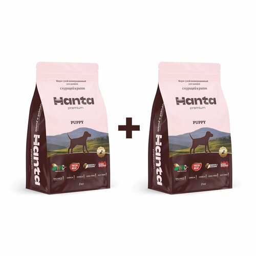 Акция 11 Hanta Ханта сухой корм для щенков с курицей и рисом 3 кг 2шт 2264₽