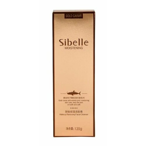 Sibelle Gold Caviar Пенка для умывания, с экстрактом икры, 120 гр