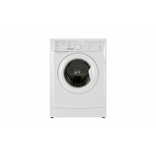 Стиральная машина Indesit IWSB5085CIS 1799000₽