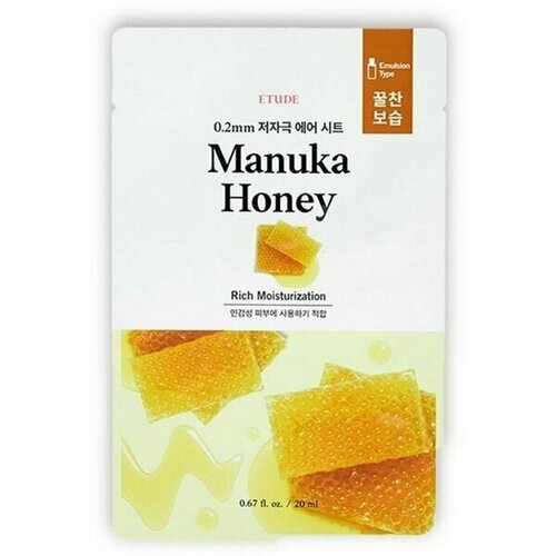 ETUDE HOUSE 0.2 Air Mask Manuka Honey Rich Moisturization Маска для лица тканевая с экстрактом мёда 20мл