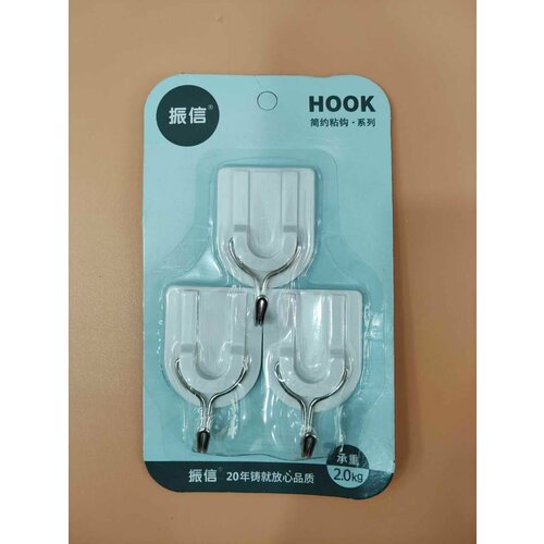 Крючки для ванной самоклеющиеся металлические крючки для кухни на липучке настенные вешалка для полотенец в ванную3шт 122₽