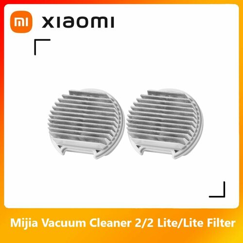 Xiaomi Пылесос 22 LiteLite фильтр 1750₽