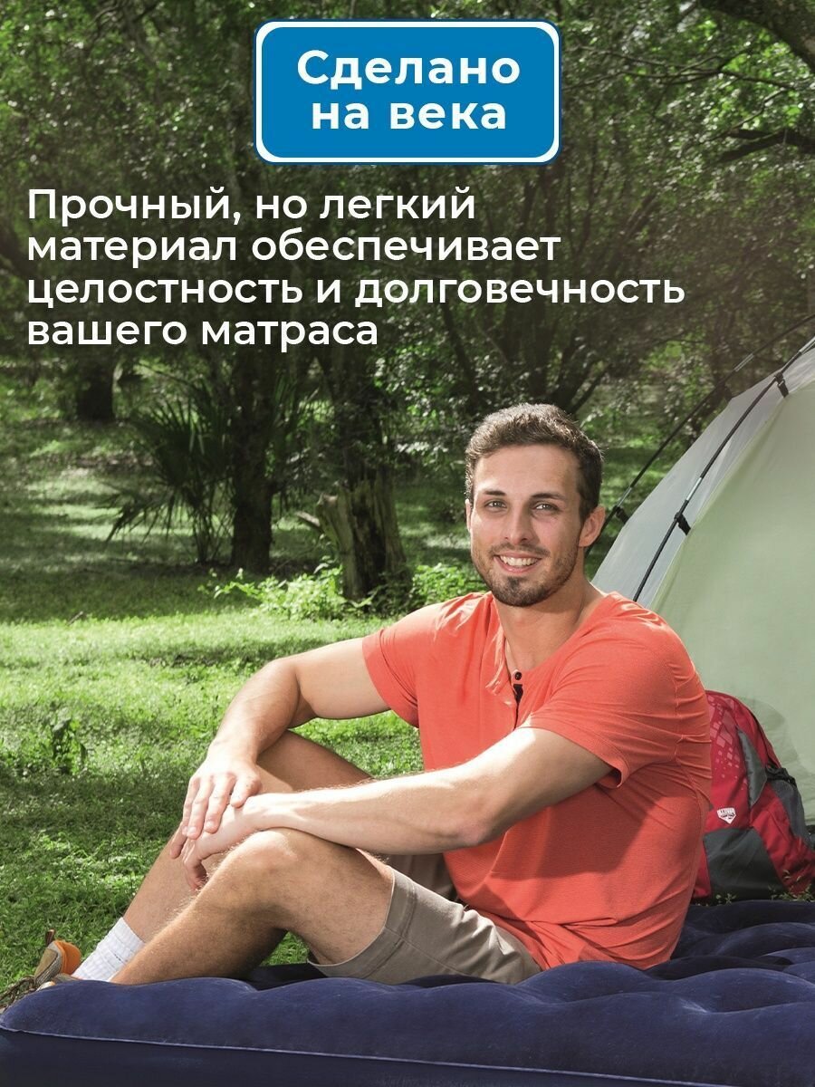 Матрас надувной для сна односпальный Bestway Twin 67001, плот для отдыха плавания туризма, 188х99х22 см, до 136 кг — фото 1