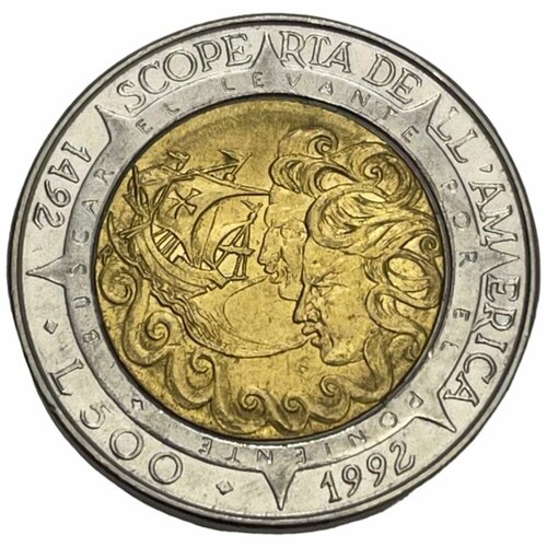 Сан-Марино 500 лир 1992 г. (500 лет открытию Америки) клуб нумизмат монета 500 лир италии 1992 года серебро 500 лет открытия америки