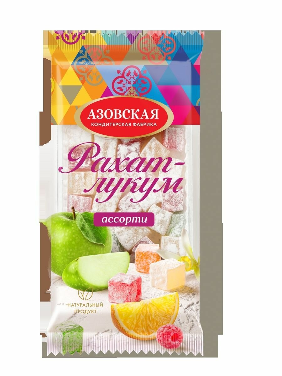 Рахат-лукум "Ассорти", Азовская фабрика 200 гр