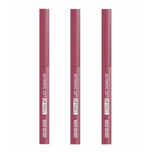 BelorDesign Карандаш для губ Automatic soft lippencil, тон 207, 3 шт