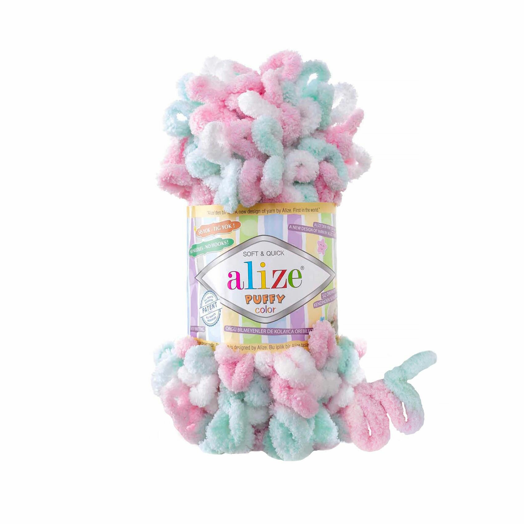 Пряжа Аlize Puffy Color (Пуффи Колор), 1 моток, 100 гр, 9м. (6052)