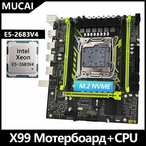 Главная панель MUCAI Intel X99-P4X1 LGA2011-3 E5-2683 V4 859800₽