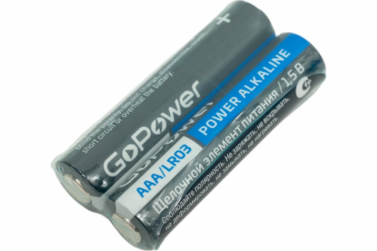 Батарейка GoPower LR03 AAA Shrink 2 Alkaline 1.5V (2/40/800) коробка (40 шт.) GoPower LR03 AAA Shrink 2 Alkaline 1.5V (00-00015600) - фото №9