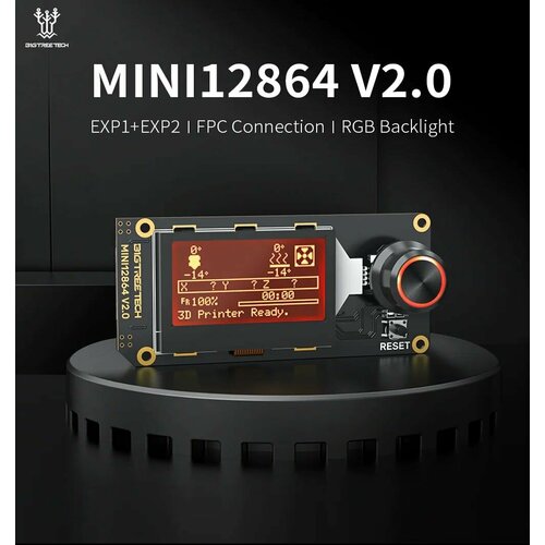 Дисплей BIGTREETECH Mini 12864 v2.0 - панель управления 3D принтером. последний универсальный 12864 панель v1 1 синяя подсветка 128x64 12864lcd модуль дисплей для arduino 3d принтера запчасти